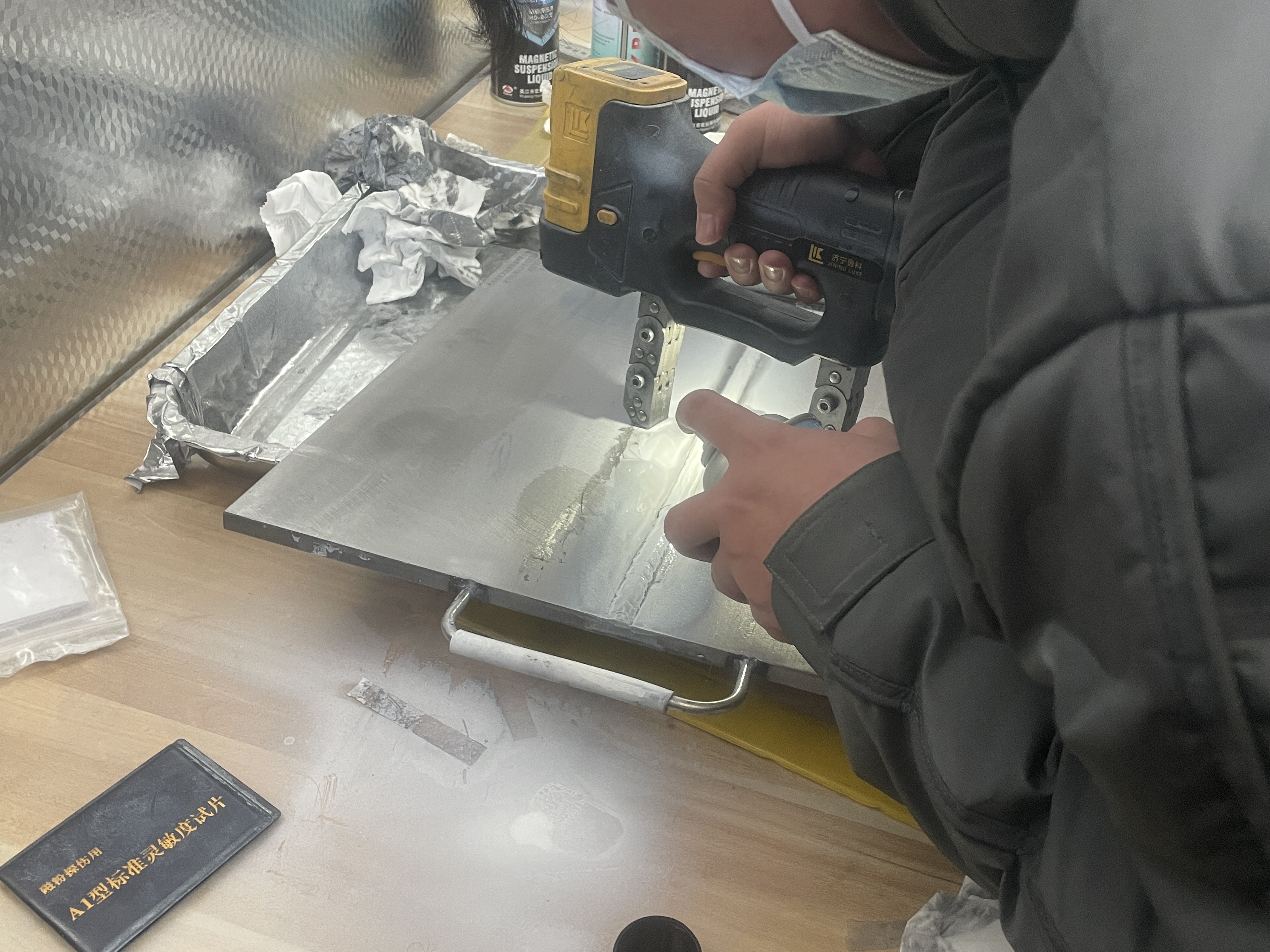 陜西省特檢協(xié)會磁粉、滲透取證考試 濟(jì)寧魯科提供磁粉探傷設(shè)備